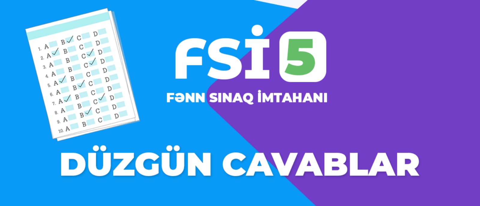 FSİ-5 (15 Fevral) - 2025-2026